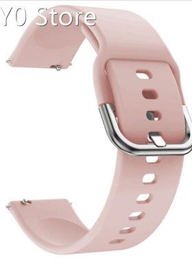 20mm Adjustable Waterproof Silicone Wristband Watch Strap Fo