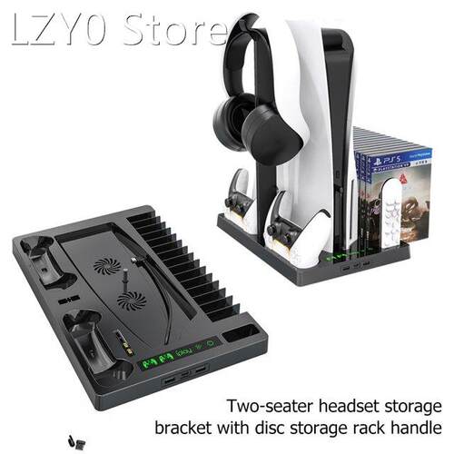 For PS5 Vertical Stand with Multi-Functional Cooling Fan Bas