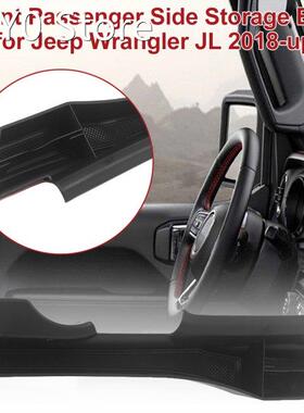 Front Passenger Side Storage Box Tray Car Gap Pocket Interio