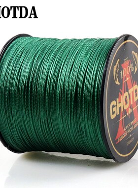 GHOTDA Brand 300M PE Braided Fishing Line 4 Strand 10 120LB