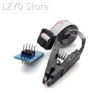 SOIC8 SOP8 Flash Chip IC Test Clips Socket Adpter BIOS/24/25
