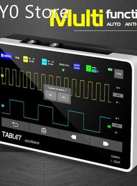 ADS1013D 2 Channels 100MHz Bandwidth 1GSa/s Sampling Rate Os