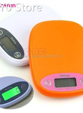 Scale Kitchen Digital 7Kg/1g 5kg Diet Food Postal Weight Bal