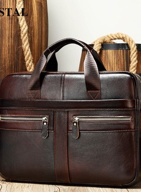 WESTAL men's briefcases men's bags genuine leather lawyer/o