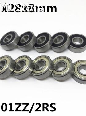 50Pcs High quality 6001ZZ 6001-2RS ball bearing 12x28x8 deep