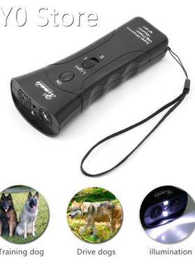 New Ultrasonic Dog Chaser Stop Aggressive Animal Attacks Rep