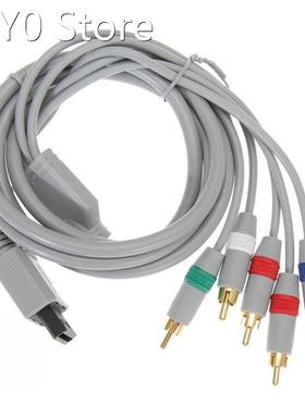 1.8m 1080P Component Cable HDTV Audio Video AV 5RCA Cable AV