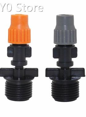5Sets Atomizing Misting Spray Nozzles with G1/2 Connectors