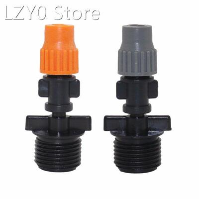 5Sets Atomizing Misting Spray Nozzles with G1/2 Connectors