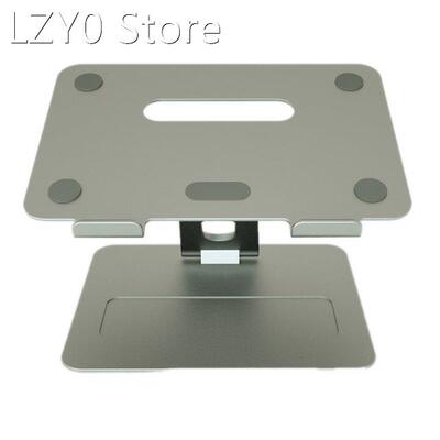 Notebook Computer Stand, Desktop Computer Heat Dissipation P