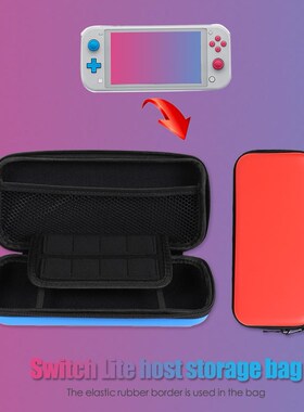 EVA Storage Bag Portable Protective Case for Nintend Switch