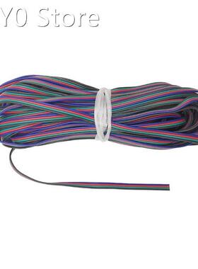 10 Meters 4 Color 22AWG 4Pin Electric Wire PVC Insulated Ext