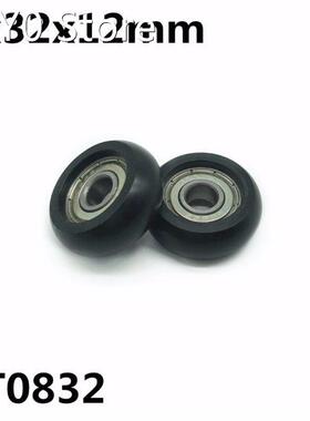10PCS BT0832 8x32x12mm Nylon wheel hanging / ball bearing wi