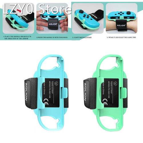 2pcs Game Controller Bracelet For Ns Joystick Hand Grip Danc