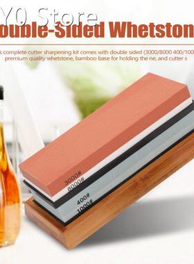 400/1000 3000/8000 Grit Premium Whetstone Cut Sharpening Sto