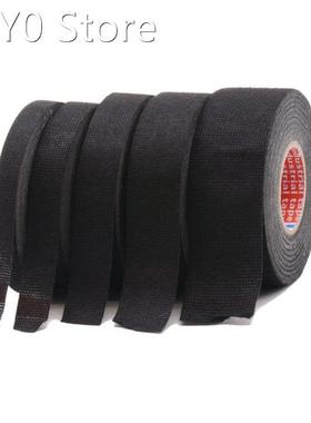 15/25 Meter Black New Tesa Type Coroplast Adhesive Cloth Tap