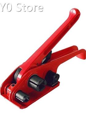 PET PP Plastic Strapping Machine Baler Plastic Belt Tensione