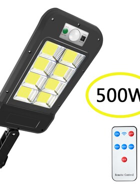 Powerful Remote Control COB Solar Light Led Outdoor Solar La