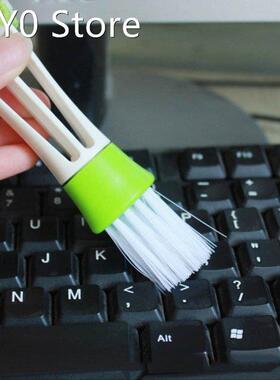 Portable Keyboard Cleaning Brush Universal Dustproof Ke
