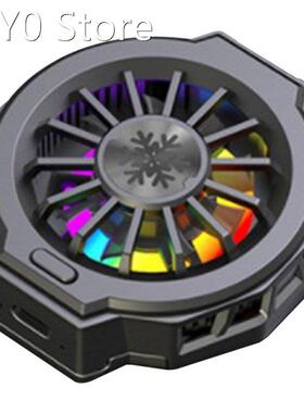 USB Game Radiator Mobile Phone Radiator with Semiconductor C