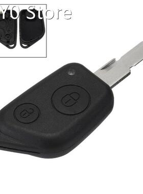 2 Buttons Car Remote Key Case Shell Uncut Replacement for Pe