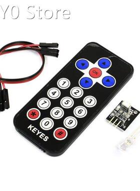 1pcs New Infrared IR Wireless Remote Control Module Kits Who