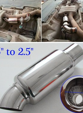 Car Exhaust Downpipe Branch Sound Tuning Muffler Pipe premiu