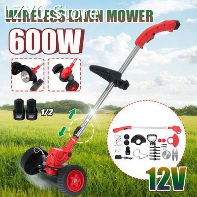 600W Electric Grass Trimmer Cordless Lawn Mower Hedge Trimme