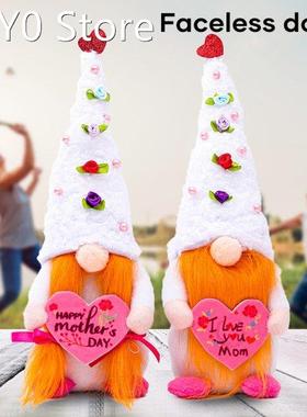 1/2PCS Happy Mother's Day Gnome Plush Dolls with Love He