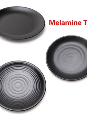 Japanese porcelain like frosted black buffet hot pot tablewa