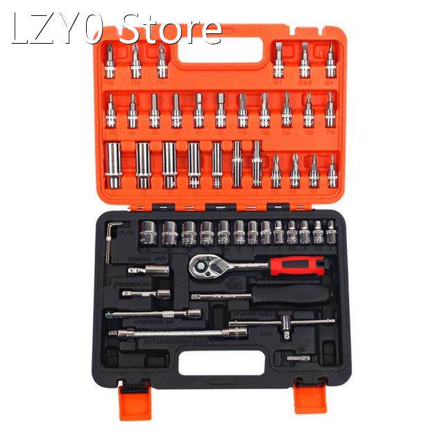 New 53pcs 1/4 inch set Car Motorcycle Repair Tool Ratchet Wr