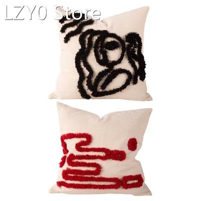 Tufted Irregular Abstract Pattern Throw Pillow Case Boho Mor