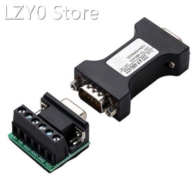 RS232 to RS485 Serial Protocol Communication Data Module Con