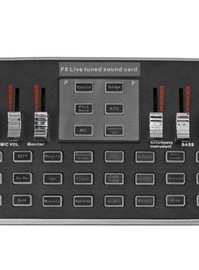 F8 4 Modes Studio Audio Mixer Microphone Webcast Entertaint