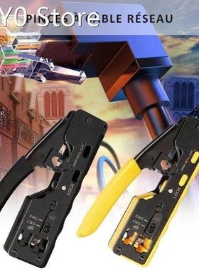 6P8P Dual-purpose Network Tool Crimping Wire Network Cable P