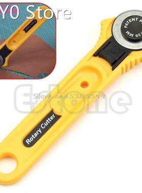 28mm Circular Cut Yellow Rotary Cutter Blade Patchwork Fabri