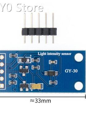 Freeshipping 10pcs/lot GY-30 The digital optical intensity i