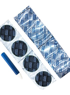 Tire repair tool  Auto tire outer tire vacuum tire cold repa