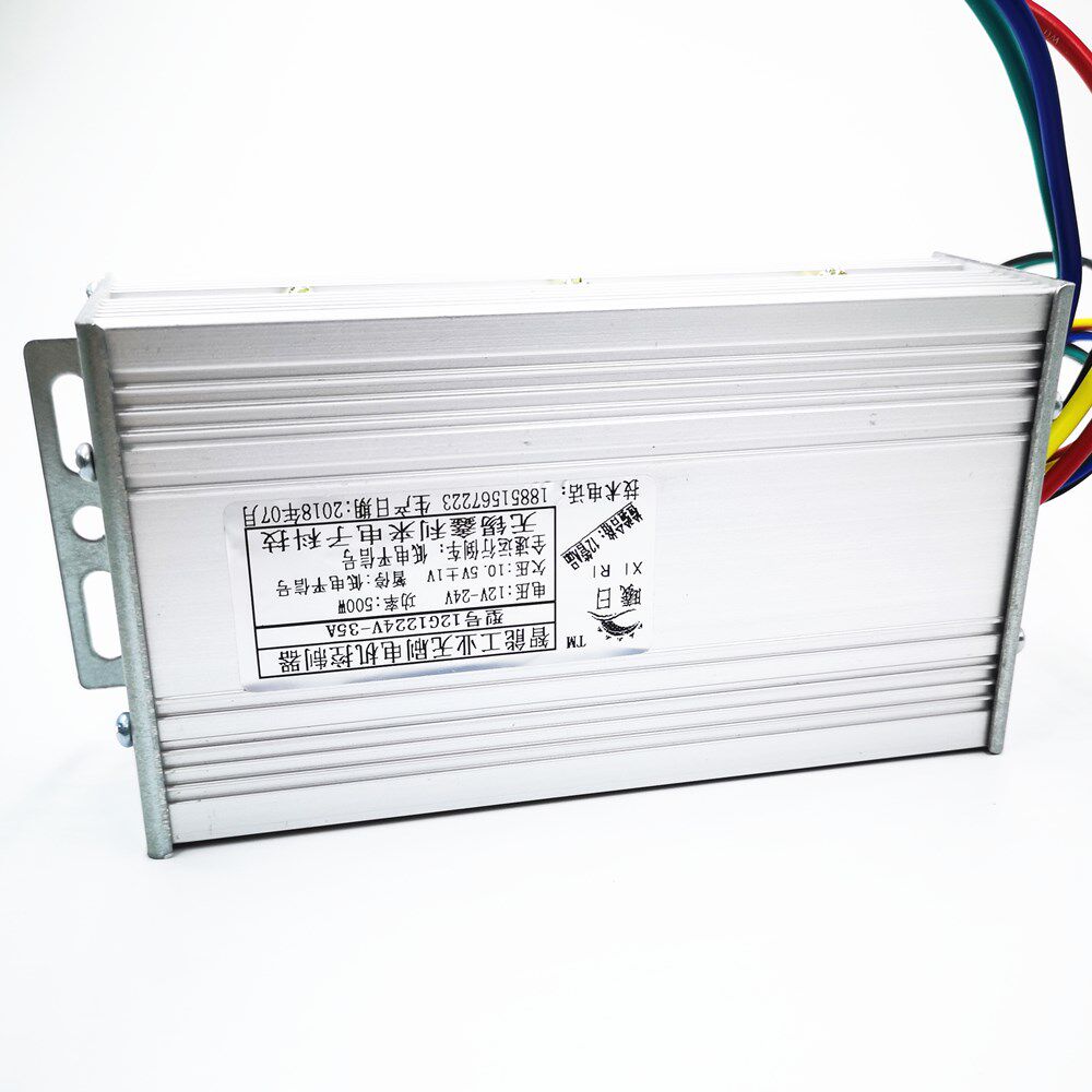 전기 S용 DC11-30V 30A 500W 브러시리스 모터 컨트롤러