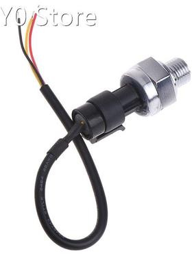 G1/4 Inch 5V 0-0.5 MPa Pressure Transducer Sensor Oil Fuel D