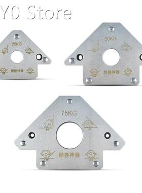 Durable Magnetic Holder Welding Corner Fixer Widely Used in