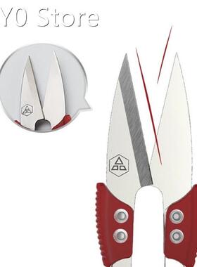 1Pcs Stainless Steel Yarn Shears Cutting Sewing Scissors She