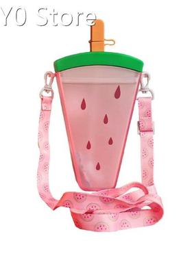 83XC Creative Ice Cream PP Popsicles Drink Water Bottles Tra