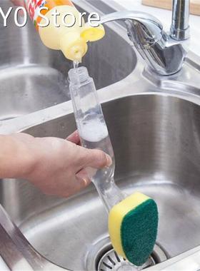 Dish Washing Tool Cleaning Brush Soap Dispenser Handle Refil