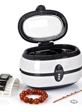 600ml Ultrasonic Cleaner 35W Jewelry Eyeglass Watch Circuit