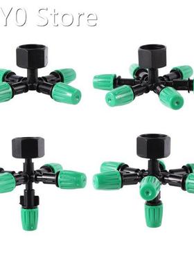 20 Sets Garden Irrigation System Multi-way Atomization Nozzl