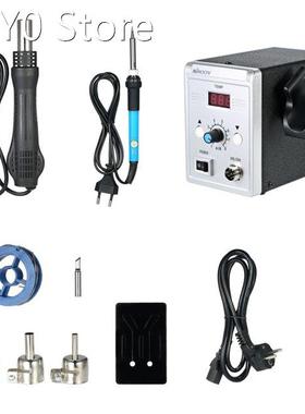 700W Soldering Station Digital Soldering Iron BGA Rework Sol