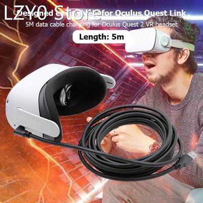 5M Data Line Charging Cable for Oculus Quest 2 Link VR Heads