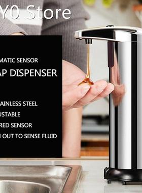 250ML Stainless Steel IR Sensor Touchless Waterproof Automat