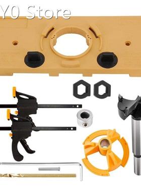 35mm Concealed Hinge Jig Suitable for Face Frame Cabinet Cup